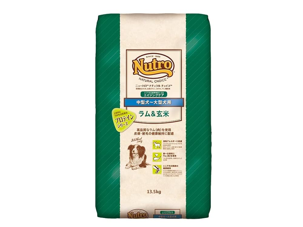 Amazon.co.jp: Nutro ナチュラルチョイス シニア犬用 中型犬